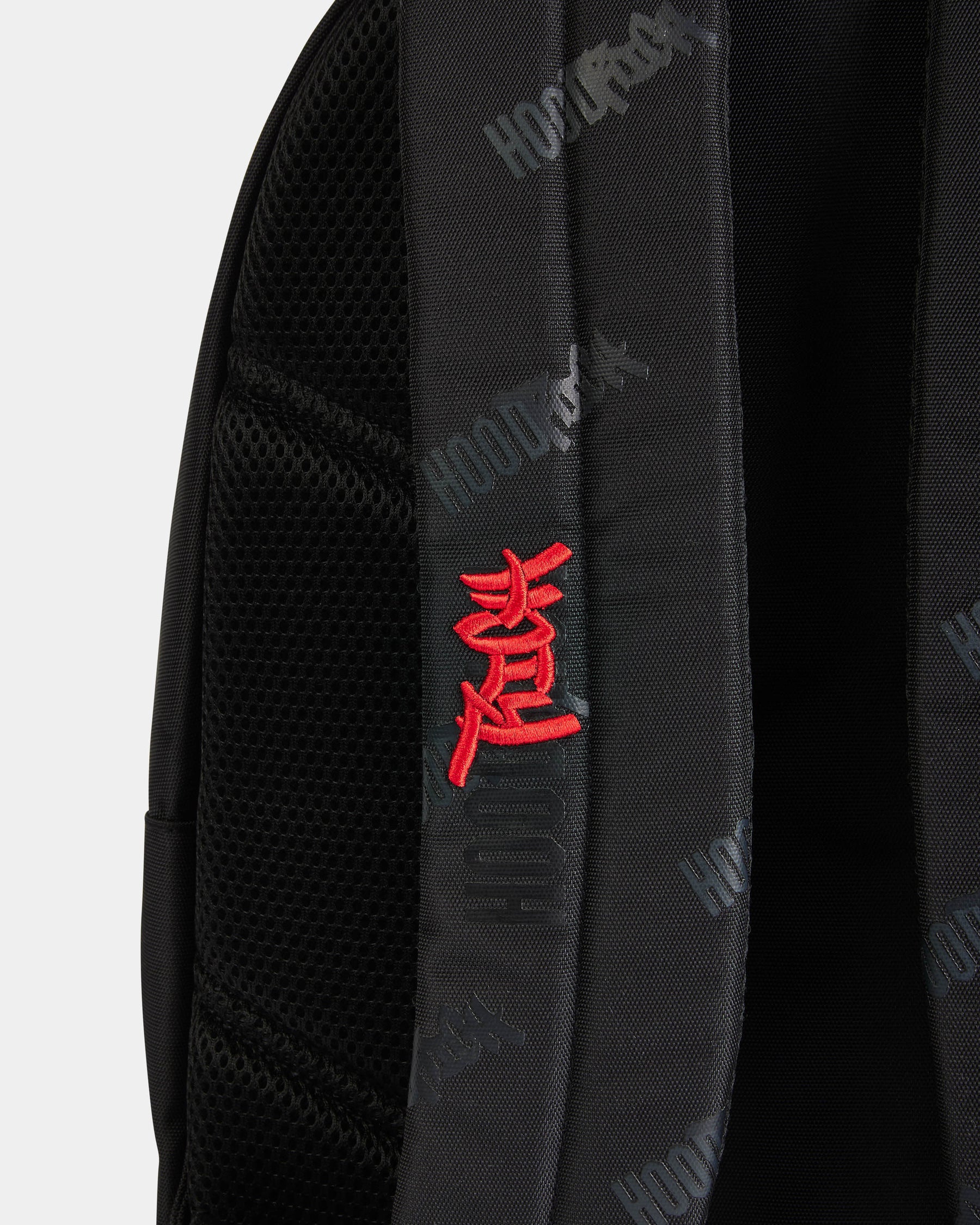 Honor Backpack - Black/Red/White